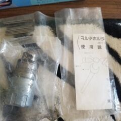 週末限定大量大処分。大量出品中ハンドクラフト。電動木彫機。の画像
