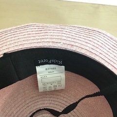 帽子52センチの画像