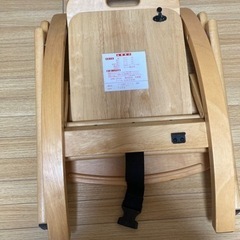 ベビーチェア 子供椅子の画像