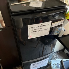 【実働】冷凍、冷蔵庫