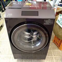 【ジモティー特別割引】TOSHIBA/東芝 ドラム式全自動電気洗濯機 TW-12XP1L 12kg 2022年製 家庭用