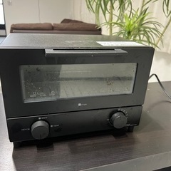 家電 キッチン家電 オーブントースター