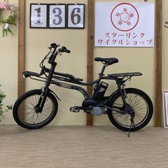 ジュン )パナソニック 26インチ 3段変速 6.6Ah4点灯　充電器あり 225整備済新基準良品パナソニックー6.6ah長押し5点灯 26インチ