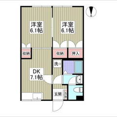 【🔆入居費用11万円🔆】✨審査No.1✨ 🔥JR外房線 新茂原 ...