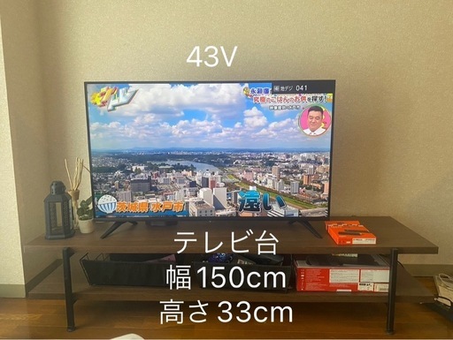 [セット売]43型テレビ＋テレビ台＋Amazon fire tv stick