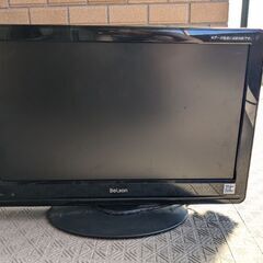 【お譲り先決まりました】19型液晶テレビ　2011年製　Bels...