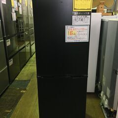 冷蔵庫 アイリスオーヤマ IRSE-16A-B 2021 2ドア冷蔵庫 IRIS OHYAMA 一人暮らし 162L