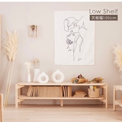 シェルフ ロータイプ ローシェルフ リリーシリーズの画像