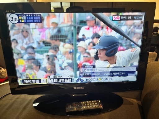 TOSHIBA26インチ液晶テレビ