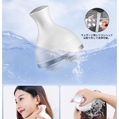 【新品】電動頭皮ブラシの画像