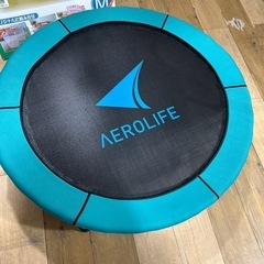 ☆オススメ☆ トランポリン　運動　遊び　AEROLIFE　
