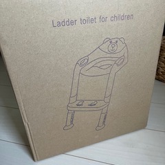 新品　幼児用トイレ便座　ステップ一体の画像