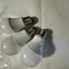 電球3個