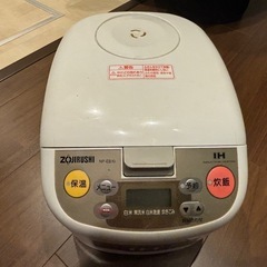 炊飯器