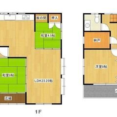 🏡🐶外犬2匹まで飼育相談可　5LDK戸建て賃貸　筑紫野市大字原🏡🐶 - 筑紫野市
