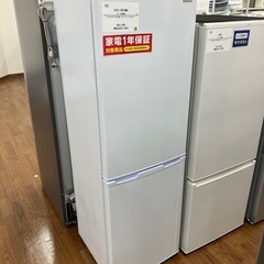 2ドア冷蔵庫　IRIS OHYAMA AF162-W 26,400円