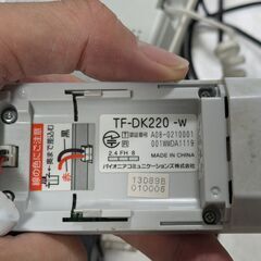 [取りにこれる方に差し上げます] Pionner TF-VD2200-Wの画像