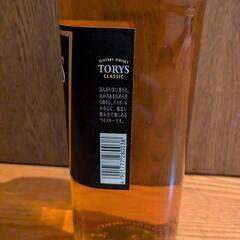 サントリー トリス クラシック 700mlの画像