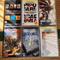《ケースのみ》PSP ソフトケース　ケースのみ