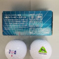 ゴルフボール　ブリジストンビーム　2個