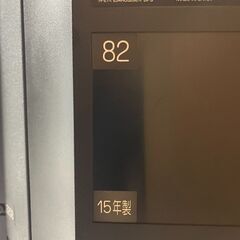 TOSHIBA 　東芝　テレビ　REGZA　レグザ　32S8　2015年製　294SPの画像