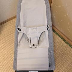 ベビービョルン　バウンサー　オーガニックの画像