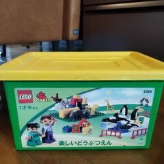 レゴ デュプロ