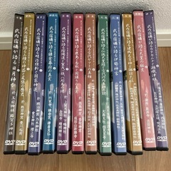 武内宿禰が語る　12セット売り