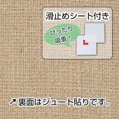 レッドカーペット　定価5500円の画像