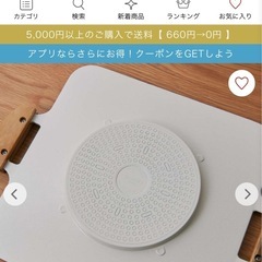 お洒落なグリルパン