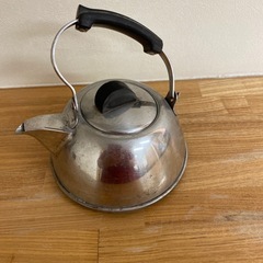 決まりましたの画像