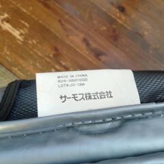 THERMOS ソフトクーラーバッグ 20Lの画像