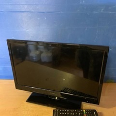 ♦️ エスキュービズム液晶テレビ【2016年式】AT-19C01...