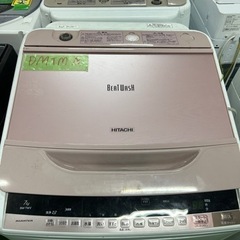 早い者勝ち大セール‼️‼️＋ご来店時、ガン×2お値引き‼️HITACHI(日立) 2016年製 7.0kg 洗濯機🎉