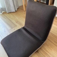 無料☆座椅子