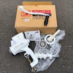 値段交渉可　未使用　ベリタス　ミートチョッパー
