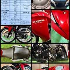※ご成約※★長野県の方限定送料無料★【動画あり】★ホンダ CBR250R★ 人気車種 早い者勝ち MC41 インジェクション FI 水冷 4サイクル ニンジャ GSR GSX スポーツネイキッドの画像