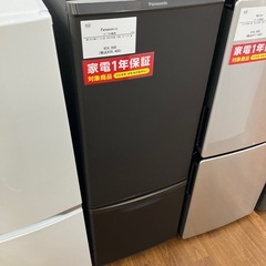 2ドア冷蔵庫 Panasonic NR-B17DW-T ファン式 2021年製 26,400円