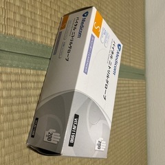 ニトリルグローブ　Sサイズ　200枚