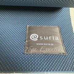 ヨガマット suria 女性のかた、引き取りに来ていただけるかた限定の画像