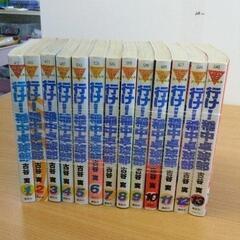 0817-322 行け！稲中卓球部 全巻セット