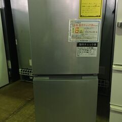 冷蔵庫 シャープ SJ-D15G 2020 SHARP 2ドア冷蔵庫 152L 一人暮らし どっちもドア