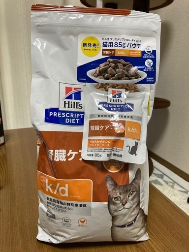 キャットフード