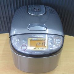 象印 IH炊飯器 3合炊き 2021年製 極め炊き NP-GK05 小容量IH炊飯ジャー ステンレス ブラウン 札幌 東区 北20条店の画像