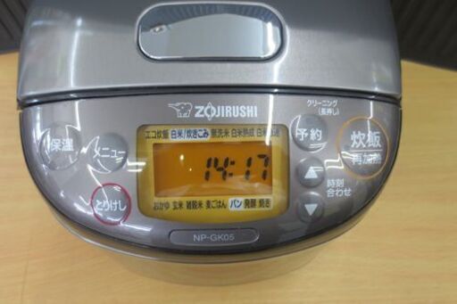 象印 IH炊飯器 3合炊き 2021年製 極め炊き NP-GK05 小容量IH炊飯ジャー ステンレス ブラウン 札幌 東区 北20条店 Amazon | 象印 炊飯器 3合 IH式 極め炊き ステンレスブラウン NP-GG05 