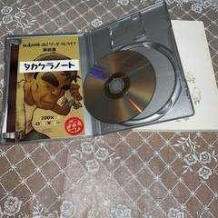 牧場物語　Oh!ワンダフルライフの画像