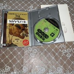 牧場物語　Oh!ワンダフルライフの画像