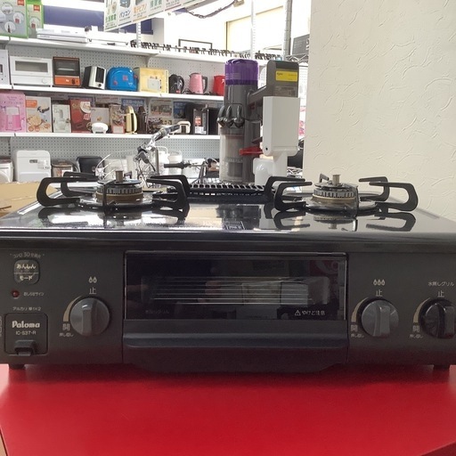 Paloma  パロマ　ガステーブル　ガスコンロIC-S37-2R  2022年製   都市ガス