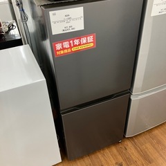 アウトレット品 キズ有 2ドア冷蔵庫 AQUA AQR-14P 2024年製 25,080円