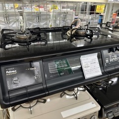 【ドリーム川西店御来店限定】 パロマ ガステーブル IC-735WA-R 都市ガス用 2022年製 動作確認／クリーニング済み 【2001858255600045】